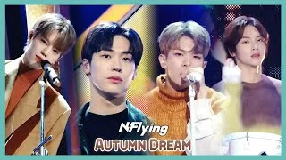 [HOT] N Flying   Autumn Dream, 엔플라잉   Autumn Dream Show Music core 20191109