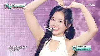 MADEIN (메이딘) - UNO | Show! MusicCore | MBC241012방송