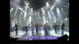 S.E.S. - I'm Your Girl (1위 후보, 1998.02.08)