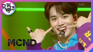 MOOD - MCND [뮤직뱅크/Music Bank] | KBS 220708 방송