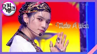 Make a Wish(Birthday Song) - NCT U(엔시티 유) [뮤직뱅크/Music Bank] 20201016