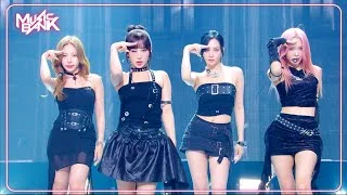 Freyja - PRIMROSE プリムローズ 프림로즈 [Music Bank] | KBS WORLD TV 240621