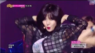 [HOT] 4minute - Whatcha Doin' Today, 포미닛 - 오늘 뭐해, Show Music core 20140405
