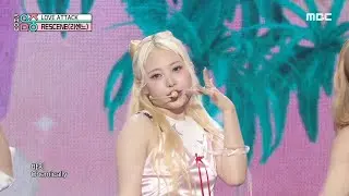 RESCENE (리센느) - LOVE ATTACK | Show! MusicCore | MBC240907방송