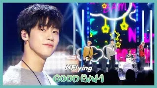 [HOT] N.Flying - GOOD BAM,  엔플라잉 - 굿밤  Show Music core 20191026