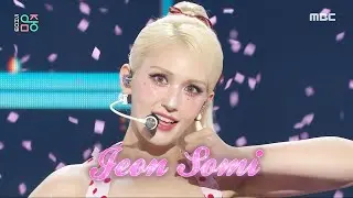 JEON SOMI (전소미) - Ice Cream | Show! MusicCore | MBC240810방송