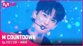 [CIX - WAVE] Comeback Stage | #엠카운트다운 EP.722 | Mnet 210826 방송