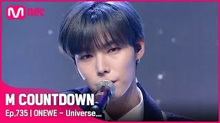 [ONEWE - Universe...] Comeback Stage | #엠카운트다운 EP.735 | Mnet 220113 방송