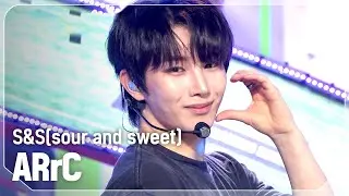 [HOT DEBUT] 아크(ARrC) - S&S(sour and sweet) l Show Champion l EP.531 l 240904