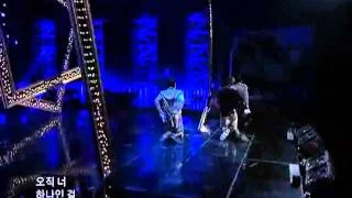 Rain - Only u (비-온리유) @SBS Inkigayo 인기가요 20081123