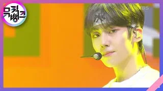 EVERYBODY (Feat. DJ Juice) - YOUNITE [뮤직뱅크/Music Bank] | KBS 220610 방송
