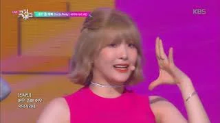 내가 좀 예뻐 (I'm So Pretty) - NATURE (네이처) [뮤직뱅크 Music Bank] 20190712