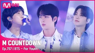 [BTS - For Youth] Comeback Stage | #엠카운트다운 EP.757 | Mnet 220616 방송