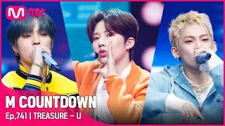 '최초 공개' 글로벌 아티스트 'TREASURE(트레저)'의 'U' 무대 #엠카운트다운 EP.741 | Mnet 220224 방송