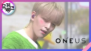 Skydivin' - 원어스(ONEUS) [뮤직뱅크/Music Bank] | KBS 220610 방송