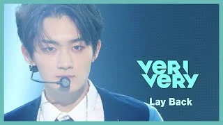 [쇼! 음악중심] 베리베리 -Lay Back(VERIVERY -Lay Back)