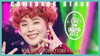 [Comeback Stage] DONGKIZ - Welcome To Dongkytown+ Fever , 동키즈  show Music core 20191109