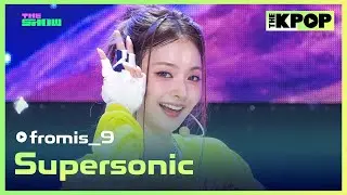 fromis_9, Supersonic (프로미스나인, Supersonic) [THE SHOW 240820]