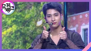 사랑했다(Loved You) - BAE173(비에이이173) [뮤직뱅크/Music Bank] | KBS 210416 방송