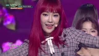 뮤직뱅크 Music Bank - Puzzle Moon(퍼즐문) - 공원소녀(GWSN).20181012