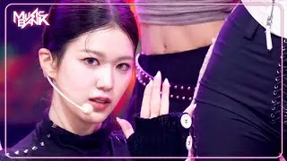 IZNA - izna イズナ 이즈나 [Music Bank] | KBS WORLD TV 241206