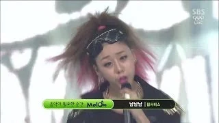 [립서비스 Lip Service] - 냠냠냠 @인기가요 Inkigayo 140216