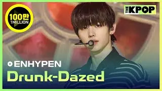 ENHYPEN, Drunk-Dazed (엔하이픈, Drunk-Dazed) [THE SHOW 210504]