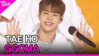 TAE HO, GGOMA (태호, 꼬마) [THE SHOW 210622]