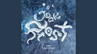 BRADYSTREET - Jack Frost