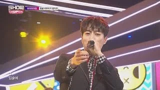 Show Champion EP.223 HIGHLIGHT - Plz Dont be sad