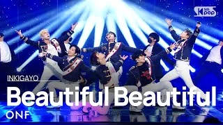 ONF(온앤오프) - Beautiful Beautiful @인기가요 inkigayo 20210321
