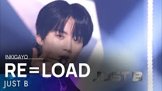 JUST B(저스트비) - RE=LOAD @인기가요 inkigayo 20220424