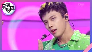 Beautiful LIE - TAN [뮤직뱅크/Music Bank] | KBS 221021 방송