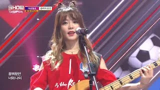 Show Champion EP.274 MARMELLO - The moment of glory