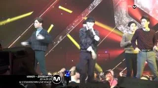 [MPD/직캠] 140925 WINNER - 공허해(EMPTY)