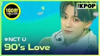 NCT U, 90’s Love (엔시티 유, 90’s Love) [THE SHOW 201208]