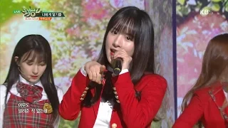 뮤직뱅크 Music Bank - 우주소녀 - 너에게 닿기를 (WJSN - I Wish).20170203