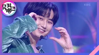 MI CASA SU CASA - 허영생 (HEO YOUNG SAENG) [뮤직뱅크/Music Bank] | KBS 210903 방송