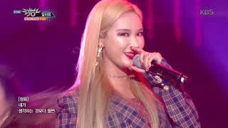 뮤직뱅크 Music Bank - 알러뷰(I LOVE YOU) - EXID.20181130