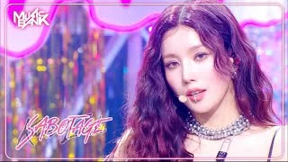 SABOTAGE - Kwon Eunbi グォンウンビ 권은비 [Music Bank] | KBS WORLD TV 240621