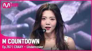 [CRAXY - Undercover] Comeback Stage | #엠카운트다운 EP.767 | Mnet 220825 방송