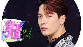 GOT7(갓세븐) - You Calling My Name(니가 부르는 나의 이름) @인기가요 Inkigayo 20191117