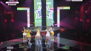 [K-Chart] Girl's Day - Twinkle Twinkle (2011.04.01)