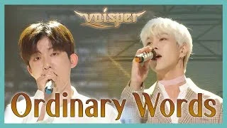 [HOT] VOISPER - Ordinary Words,  보이스퍼 - 세상에서 가장 흔한 말 Show Music core 20190105