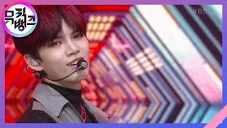 G.B.T.B. - VERIVERY(베리베리) [뮤직뱅크/Music Bank] 20201030