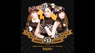 [AUDIO DL] Orange Caramel (오렌지캬라멜) - 미친 듯이 울었어