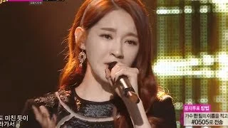 [HOT] DAVICHI - Letter, 다비치 - 편지, [DAVICHI CODE] Title, Show Music core 20131123