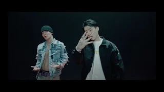 Trip (with Jay Park)