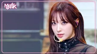 Let It Burn - H1-KEY ハイキ 하이키 [Music Bank] | KBS WORLD TV 240712
