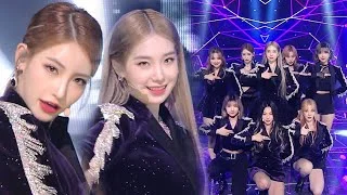 ANS - Say My Name @인기가요 Inkigayo 20200119